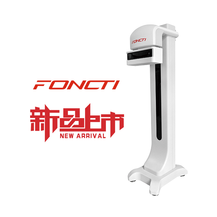 FONCTI-1180̬̬ǶǮҺ̩ʢܴ