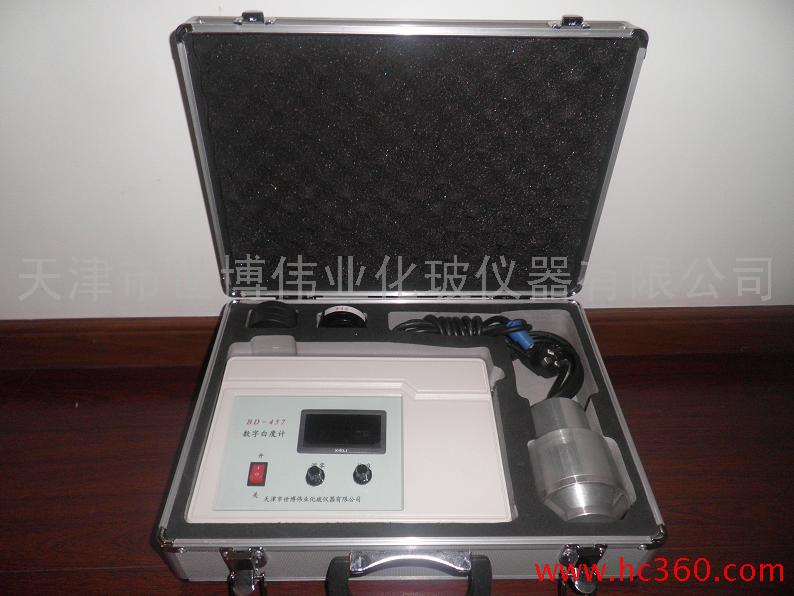 ΰҵbd-457׶