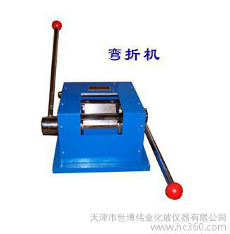 qzw型t型弯曲试验机