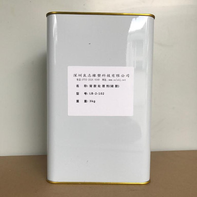 ־lb-2 轺ˮ 轺3mճ 轺