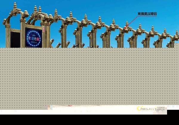 綯-ͨբ-ɽкջ豸޹˾