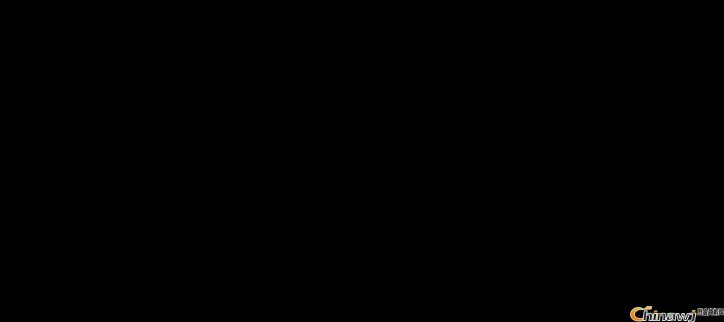 天然蜂蜜价格人参的价格重庆迎鹭商贸有限公司