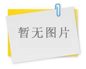 张掖路锥销售电话-武威警示灯/爆闪灯/路障灯销售-甘肃路宝材料科技有限公司