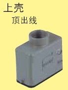 HARTINGϿ19200101440