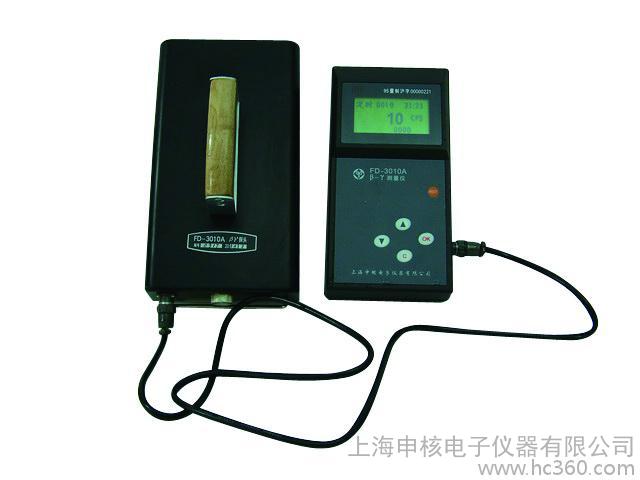 -ò FD-3010A