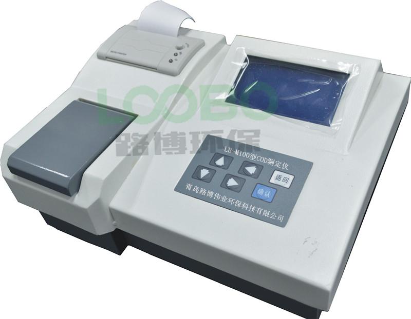 LB-M100 CODⶨ