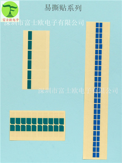 ˺Ĥǩ