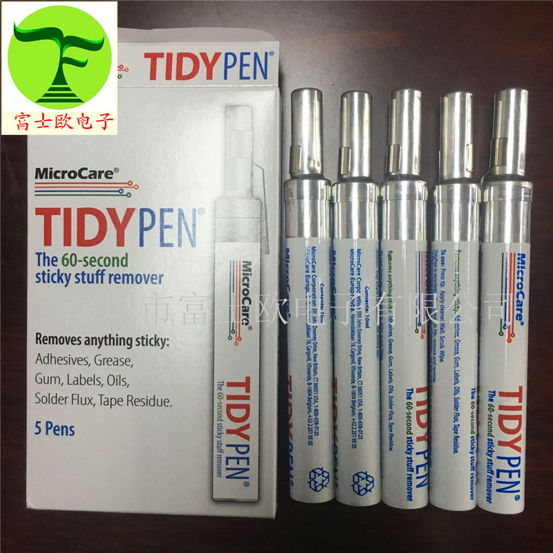 3CD68D283E379E58B03D830B98F28A