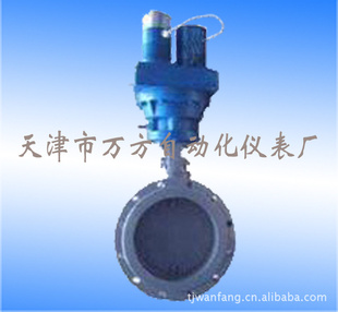 綯  D941W