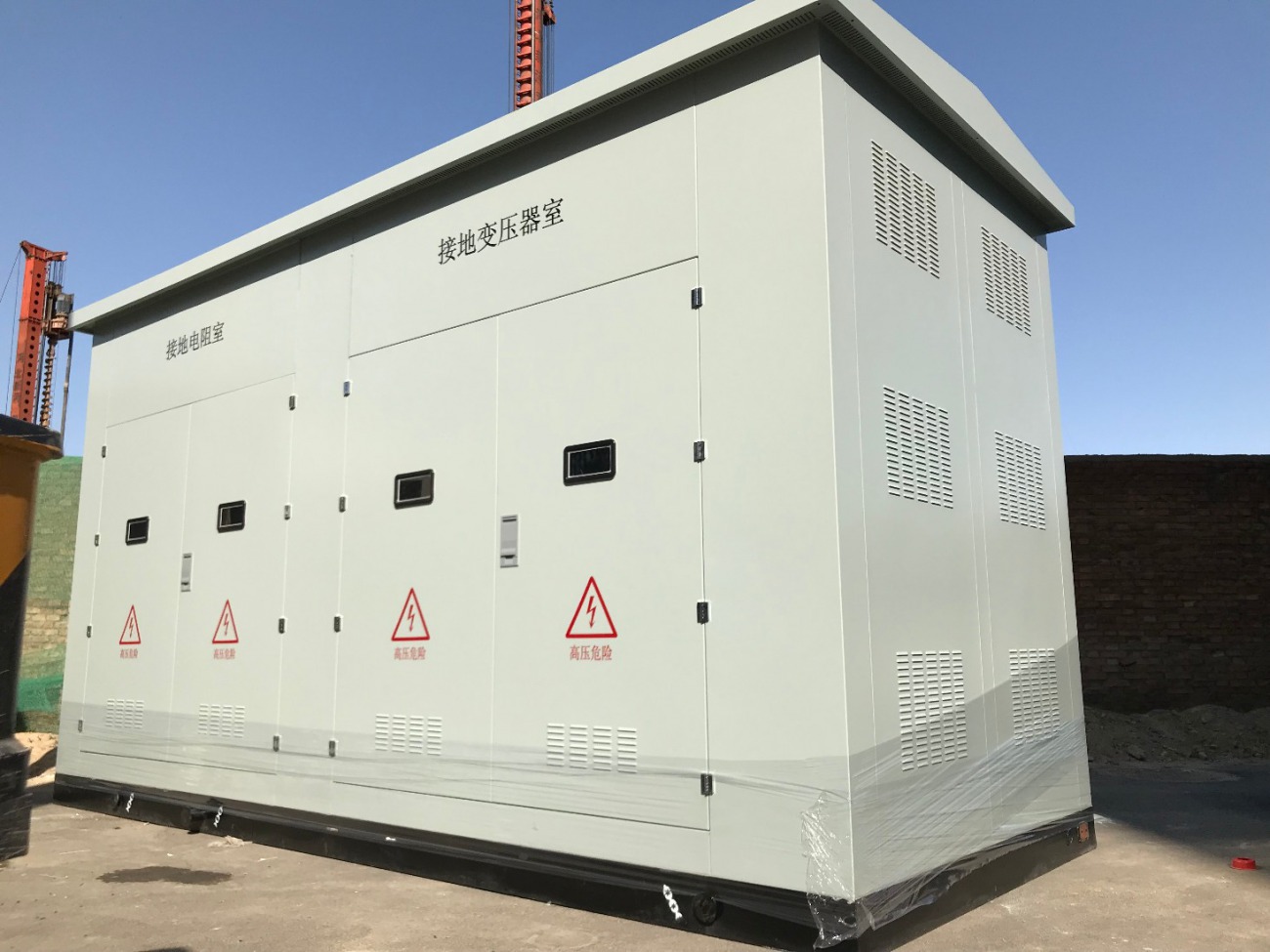 ӵرСװENR-BNR-35KV