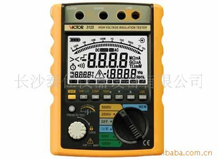 VICTOR 3125  5000VԵ