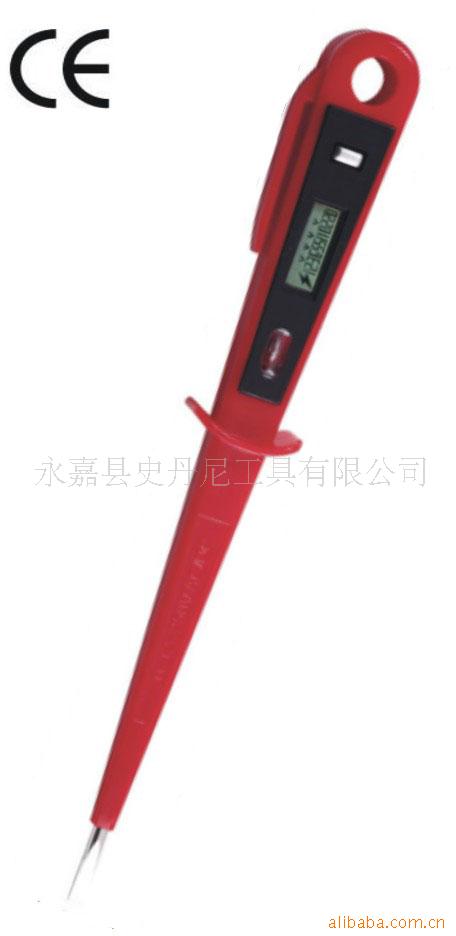 SDN-8735Բ