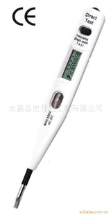 SDN-8733Բ