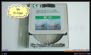 ˹⾵kaixin
