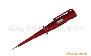 sp-2003AӦʽ