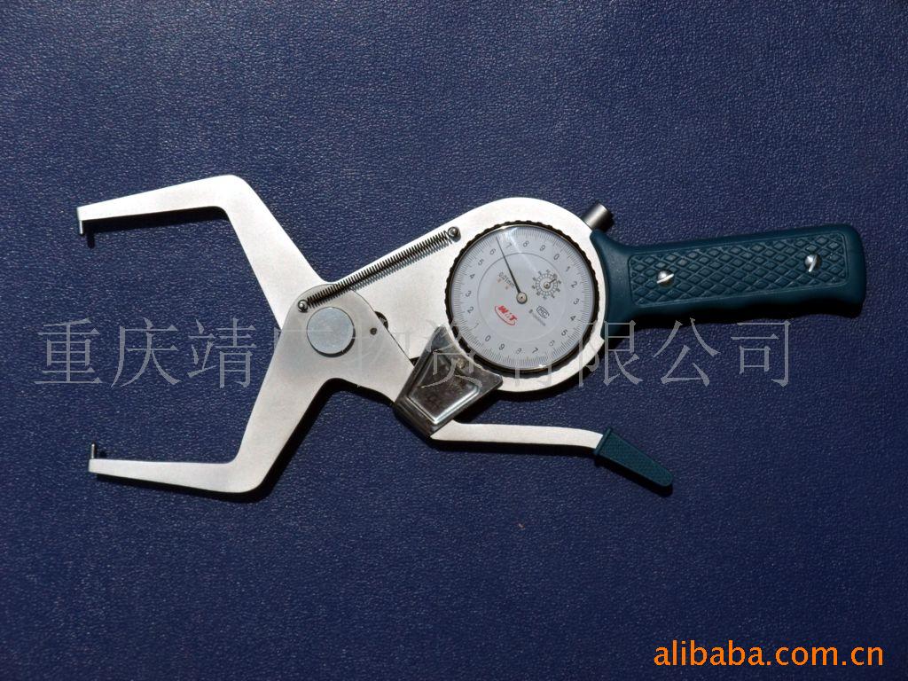 ⿨,棬棬ߣȹ棬ߣ