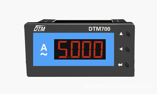 DTM700ϵ——