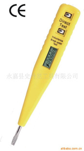 SDN-8730Բ