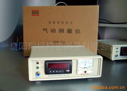 测量工具，RPM全数字式电子气动量仪！