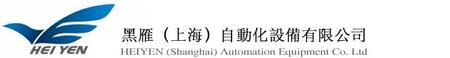 㣨ϺԶ豸޹˾۲