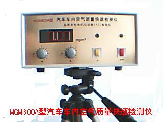 ܻӷTVOC
