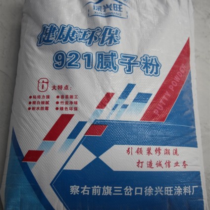 921ӷ