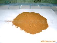 ߺľػ Sodium ligninsulfonate˹ ȾϷɢ