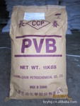̨峤CCP PVBϩȩ4룩¶ pvbˮֽīճϼ