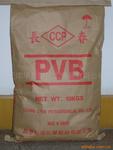 taiwan.CCPϩȩ֬ PVB B17TXͭճ