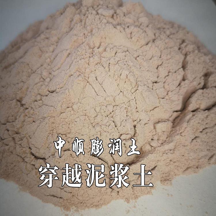 ˳-ཬ-Խ-ճ-Ҫɷ-