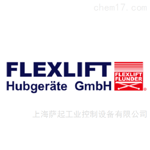 FLEXLIFT