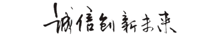 ҵƼ޹˾