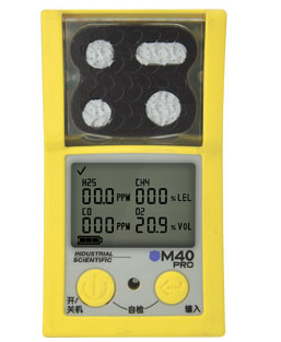 M40 Pro-CCCF