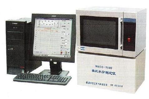 供应WBSC-5000F微机水分测定仪