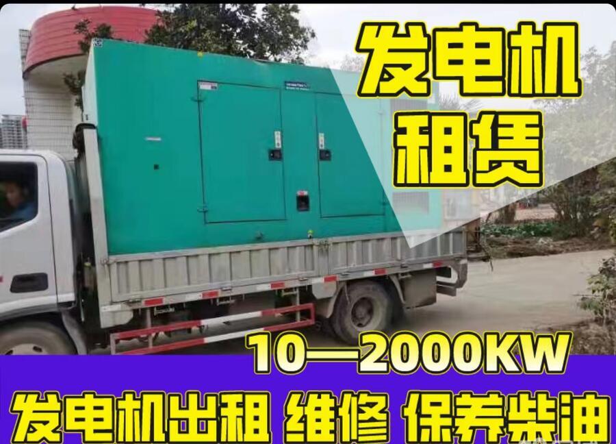 Ʒ