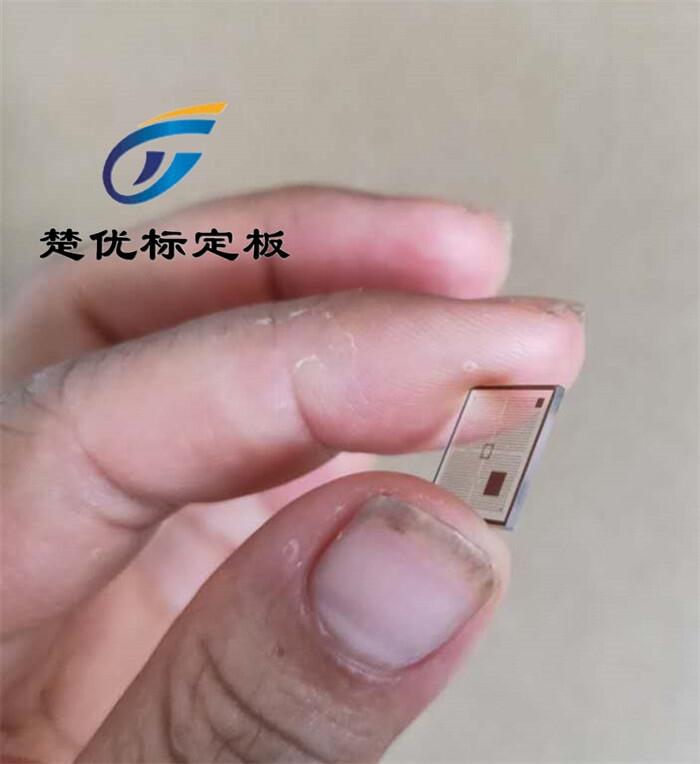 ϾŸ߾СߴʯӢ궨УƬ