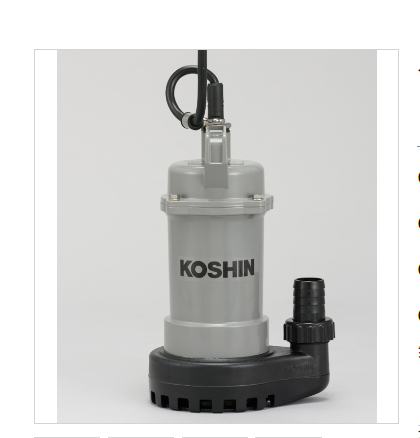 KOSHIN工进 潜水泵 PSK-63210-AAA-3