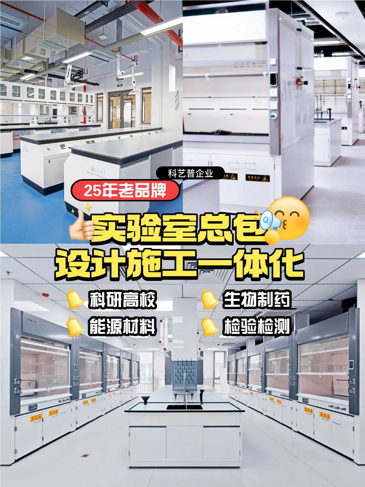 㶫ʵҹ滮蹤ܰλȫʵ