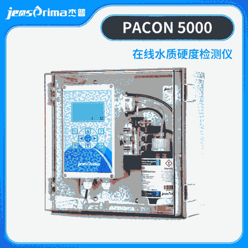 PACON 5000Ӳȷǽ