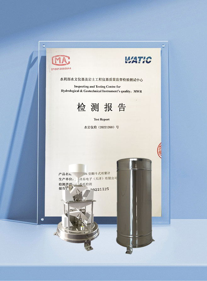 CG-04-D1 ˫