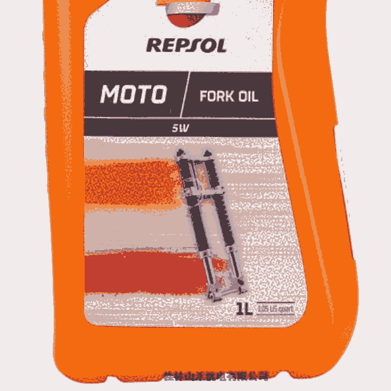 Repsol YPFRepsol SUPER TAURO PAG 1000