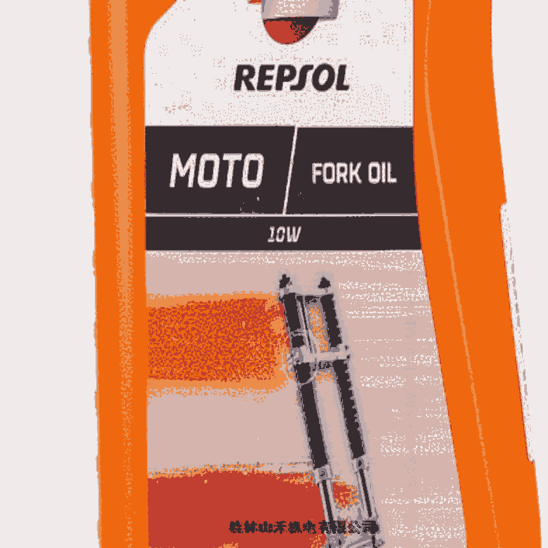 Repsol YPFRepsol SUPER TAURO SINTETICO 100