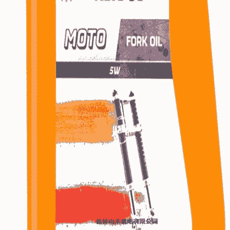 Repsol YPFRepsol SUPER TAURO SINTETICO 150