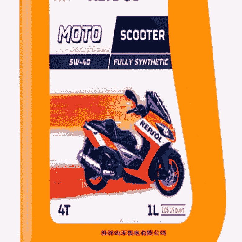 Repsol YPFRepsol SUPER TAURO SINTETICO 320