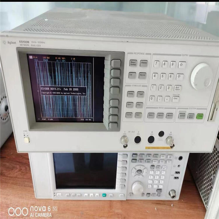 Agilent E5100B