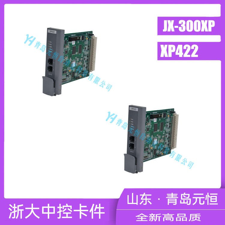ൺԪ㹩ӦпXP369(B)/XP422