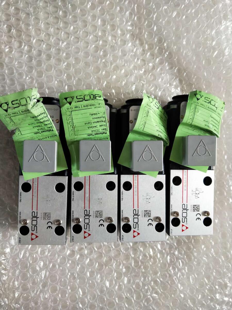 ATOS˹DP-2111