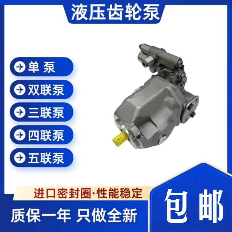 L10VSO100DFLR/31R-PPA12N00
