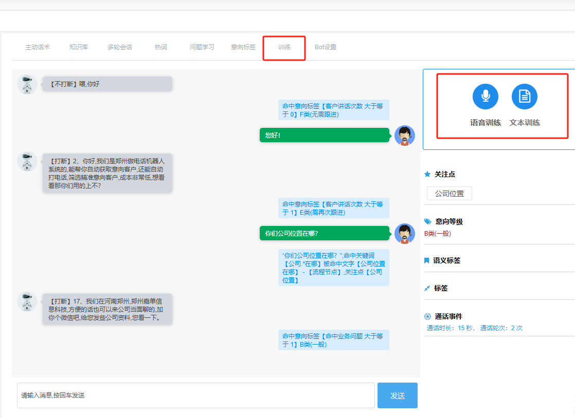 ai绰,ֶ֧Խֻ,ͨʸ