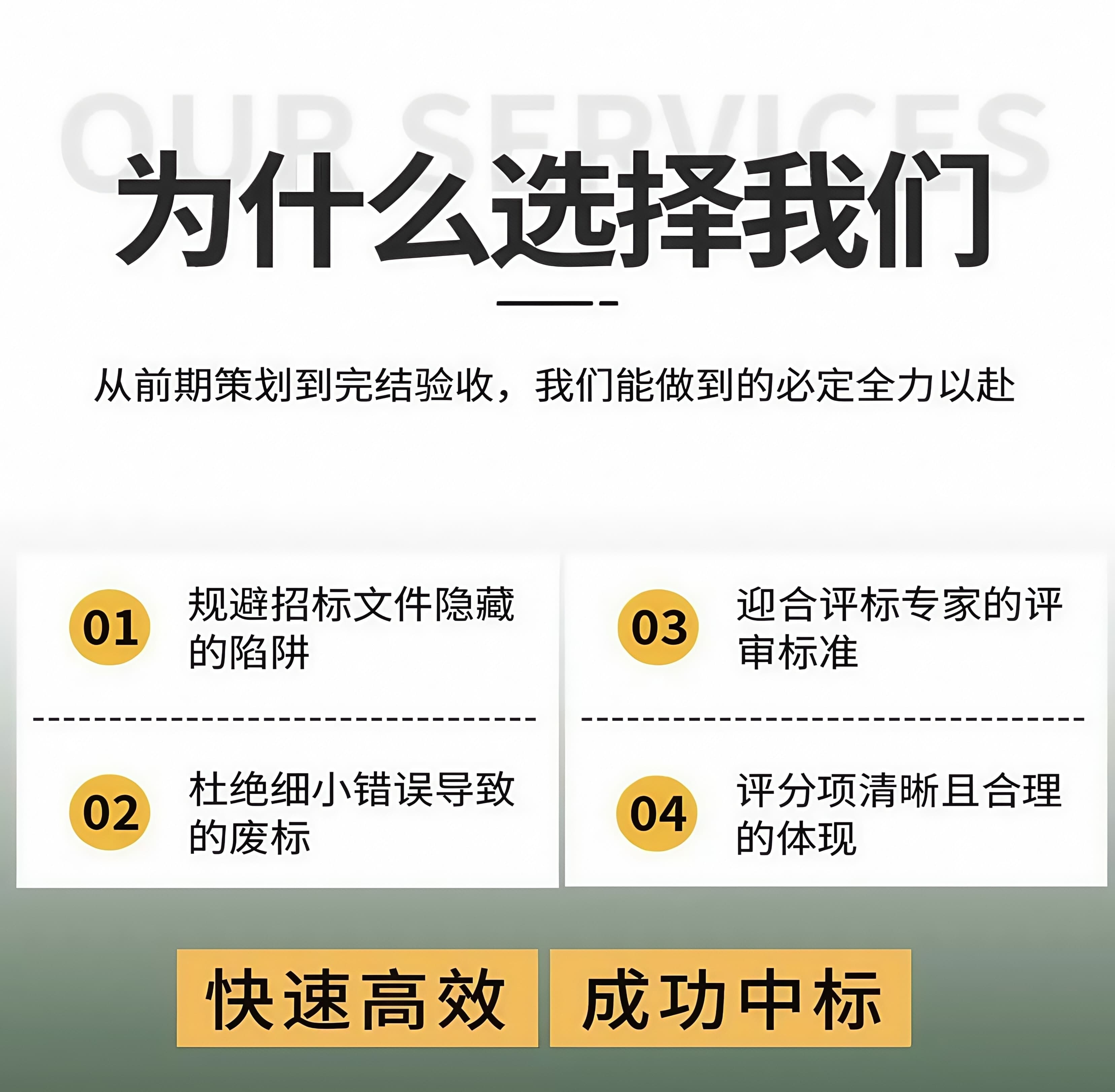 ۳۳ӱ顢дͶ꼼ļ